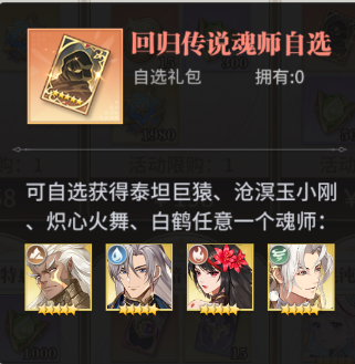 865bcd1aec63f265900181c72f76678e_AgAABdMAVP3nx0xuYXlBEpxXGN4AlGED_w=321&h=329.png