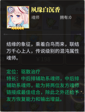 0a865df9e43d086413c95bd9c53a6988_AgAABdMAVP2J9o1IoFFBqqwVIH3k95gc_w=330&h=435.png
