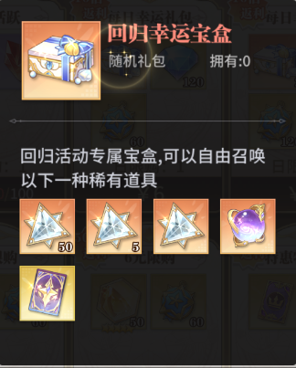 618b3b6f14cb13fbfa9a3ac8ebd1685d_AgAABdMAVP11Ie8R-QFGKIW_-3EgYZPi_w=324&h=403.png
