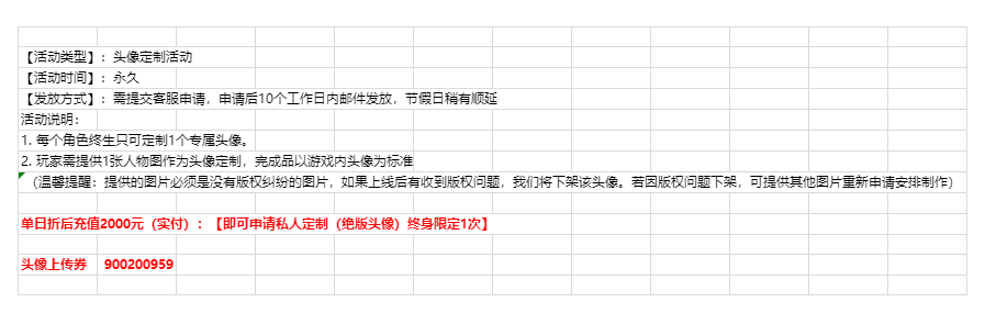 b67ae58510011c56a2e3c9f1efa06142.png