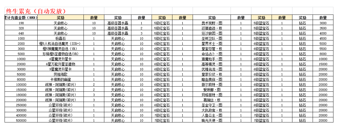 a51e917b-1dfa-48da-9989-b92f605827e3.png