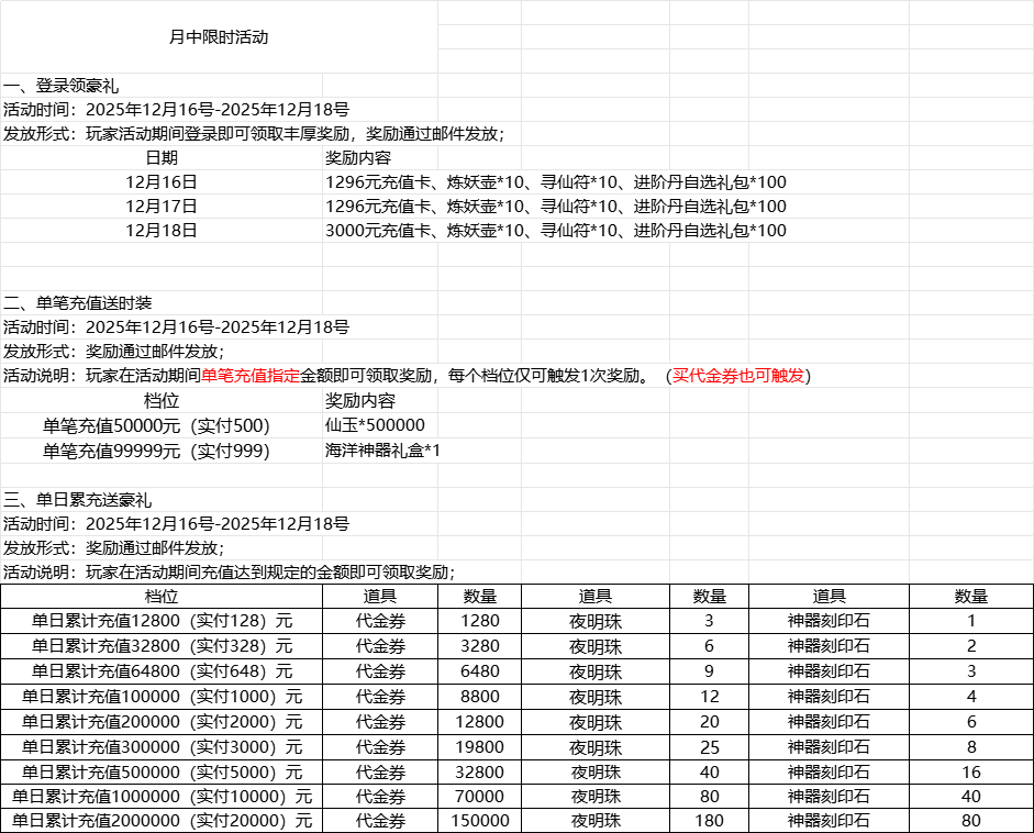 65e9dab9-1c5a-45ba-a189-26cdff880154.png 65e9dab9-1c5a-45ba-a189-26cdff880154.png