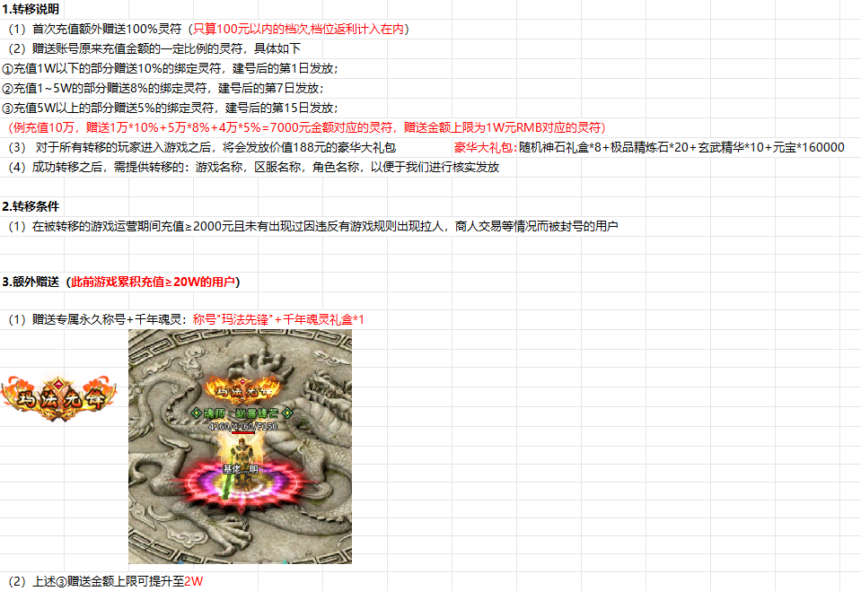 企业微信截图_1775351606869.png 企业微信截图_1775351606869.png