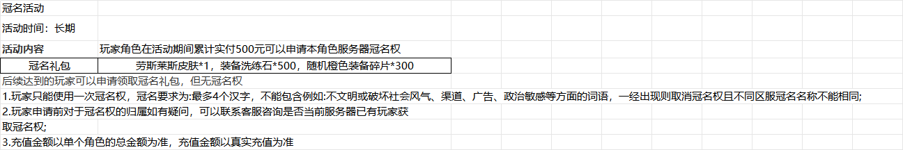db67f3e5e874e88a016e36685762af24.png db67f3e5e874e88a016e36685762af24.png