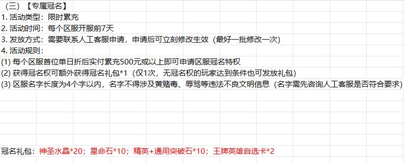 85ee1348-a4ec-4780-a3c3-8143311c9d82.png